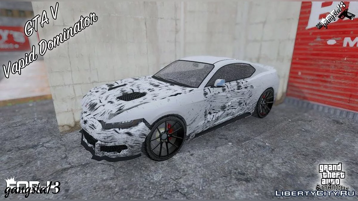 GTA V Vapid Dominator / GTA San Andreas