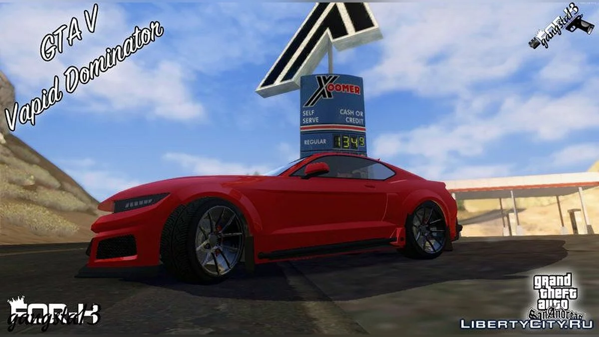 GTA V Vapid Dominator / GTA San Andreas