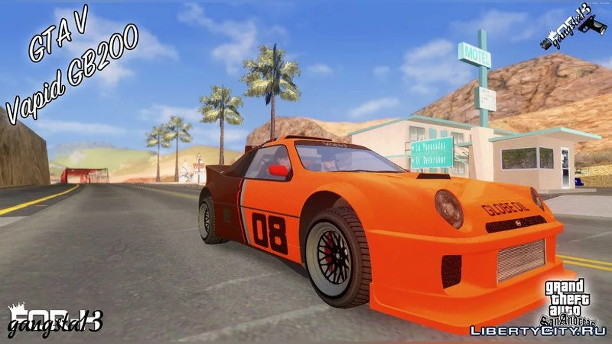 GTA V Vapid GB200 / GTA San Andreas