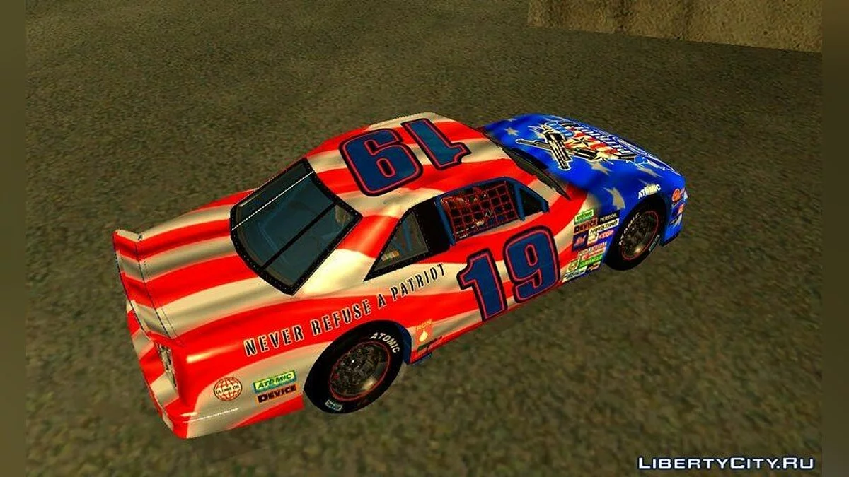 GTA V Declasse Hotring Sabre / GTA San Andreas