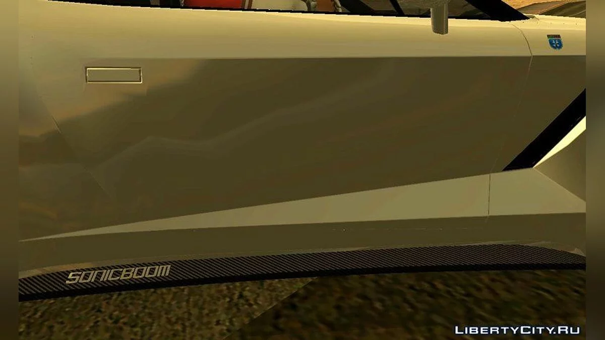 GTA V Grotti Sonicboom / GTA San Andreas