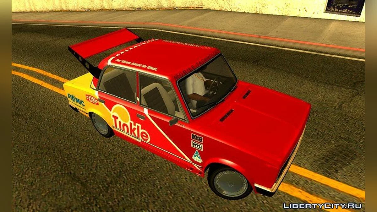 GTA V Rune Cheburek / GTA San Andreas
