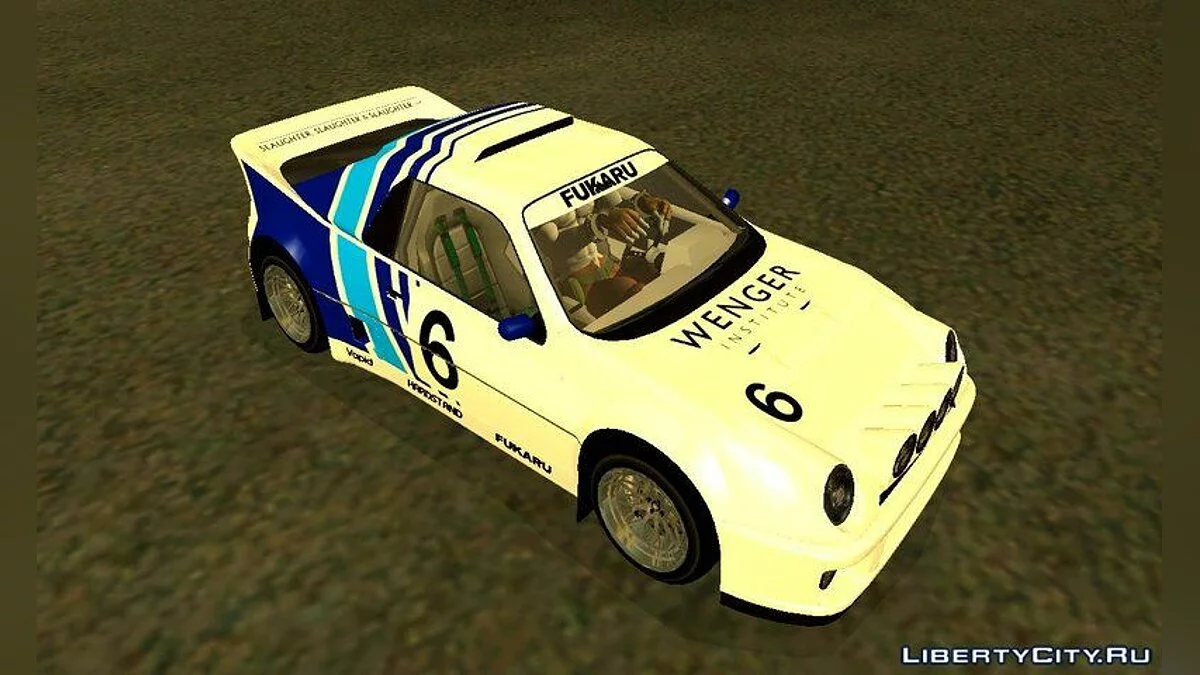 GTA V Vapid GB200 / GTA San Andreas