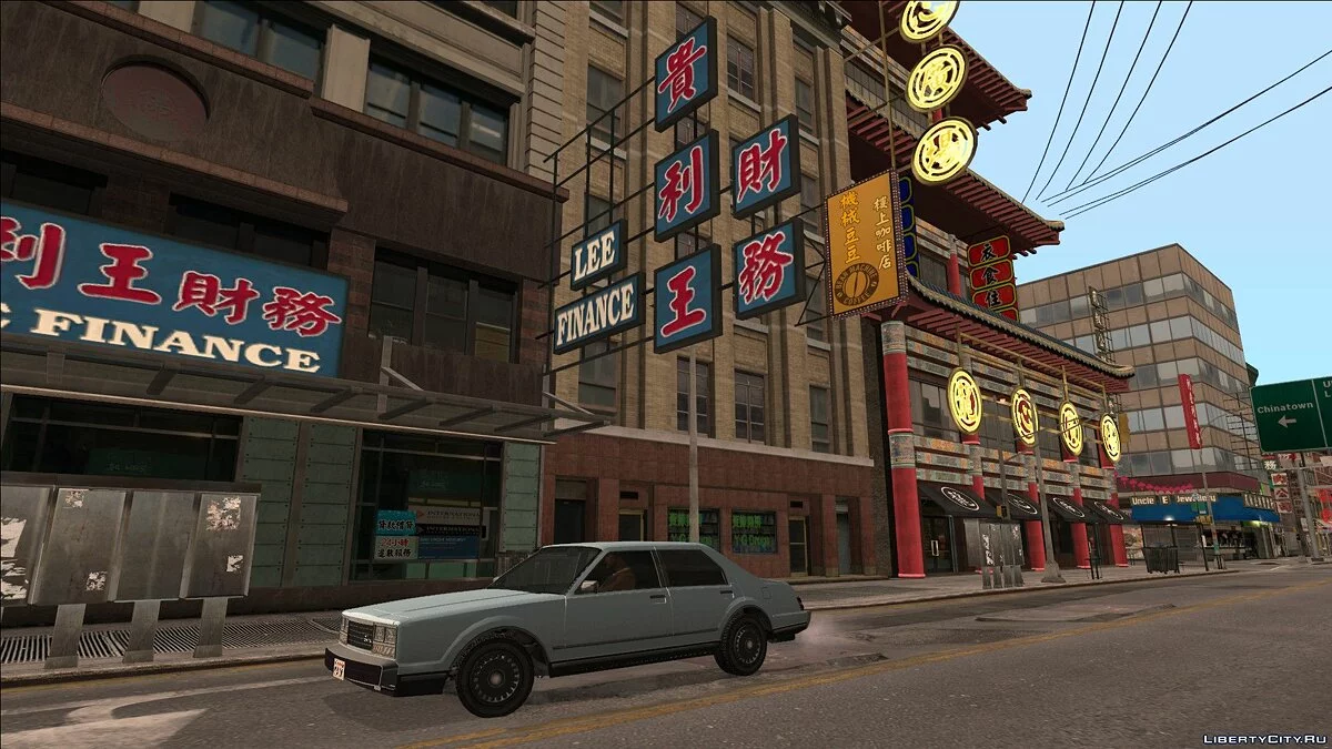 GTA IV Albany Esperanto / GTA San Andreas