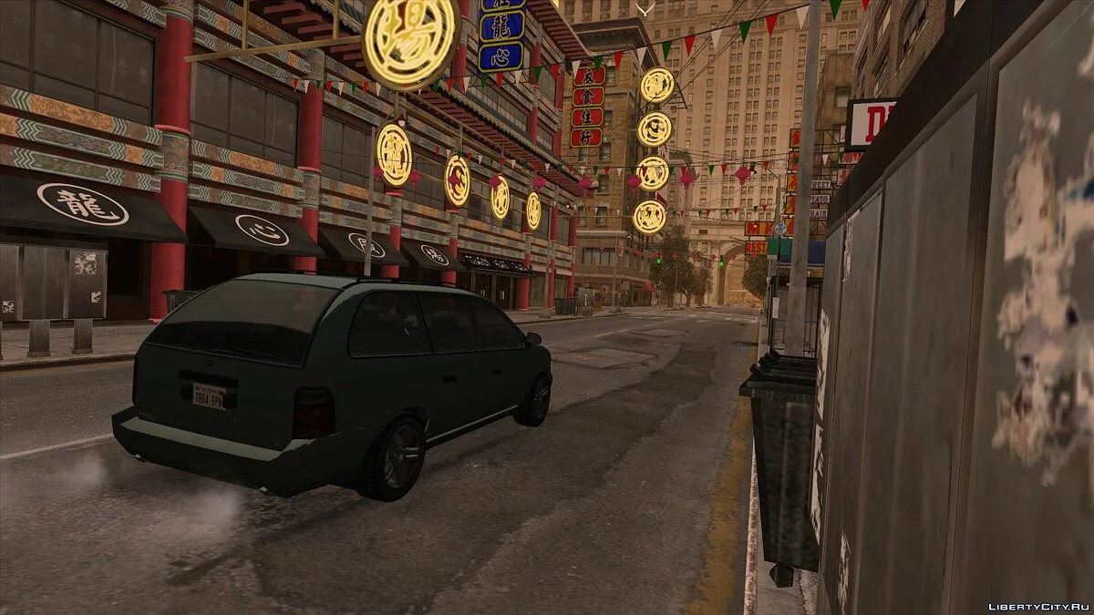 GTA V Vapid Minivan / GTA San Andreas
