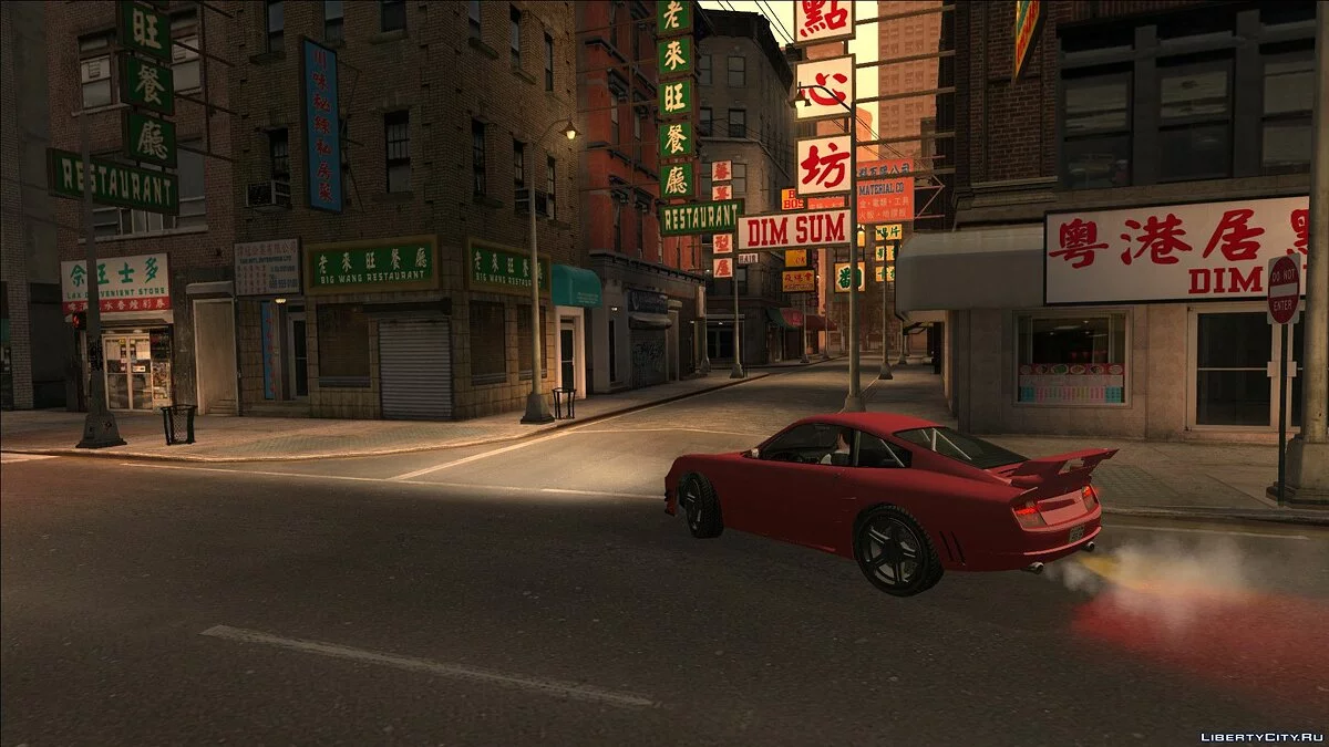GTA 5 Pfister Comet / GTA San Andreas