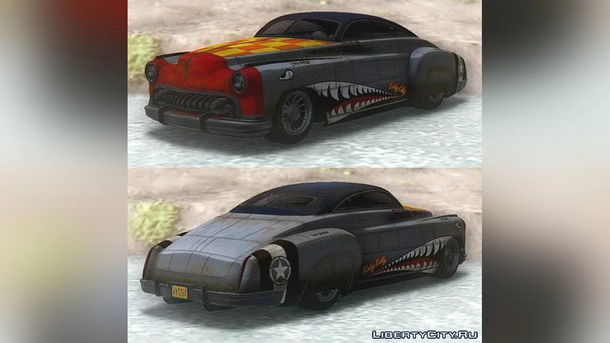 GTA 5 Albany Hermes / GTA San Andreas