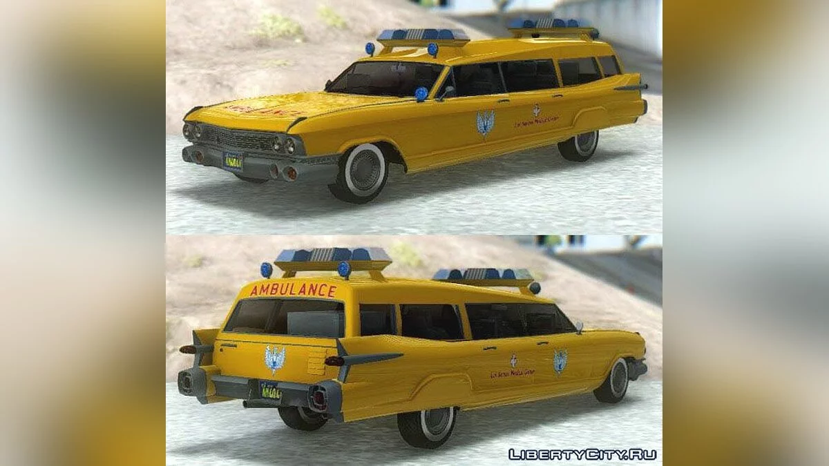 GTA 5 Albany Lurcher ET-1 / GTA San Andreas