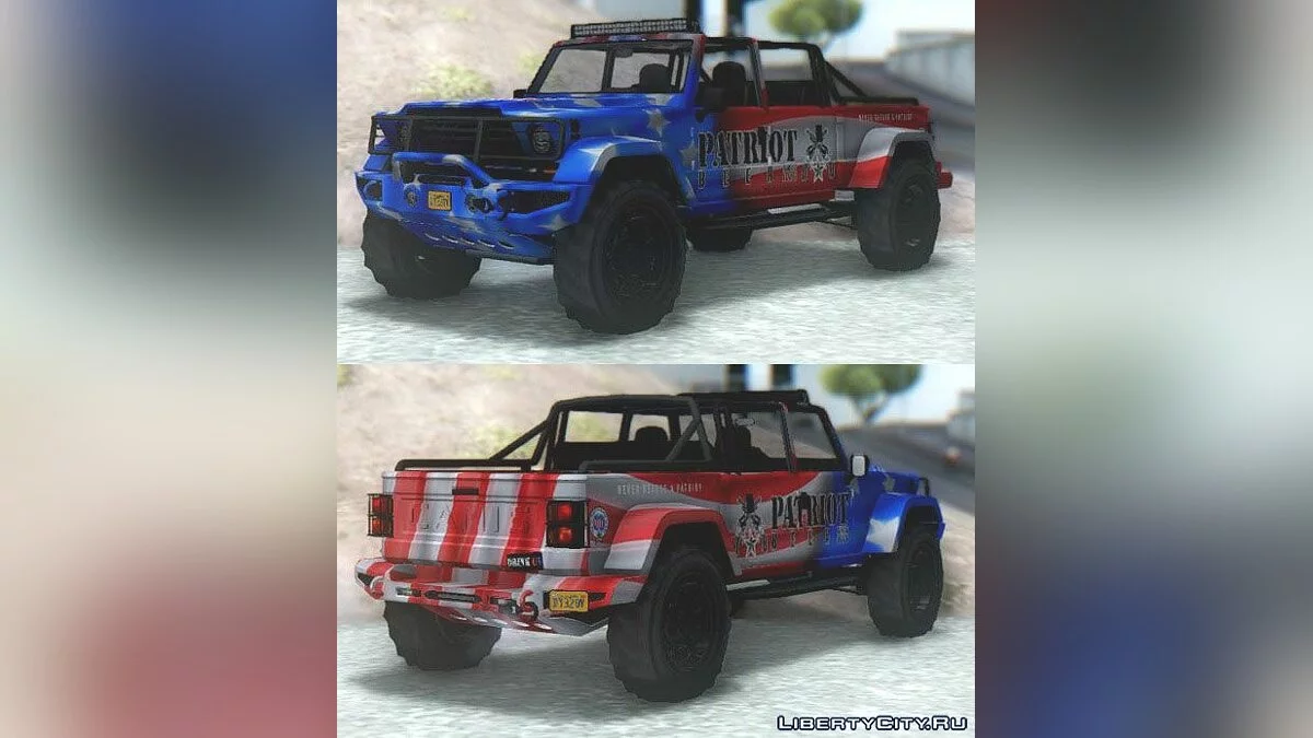 GTA 5 كانيس كاماتشو / جي تي إيه سان أندرياس