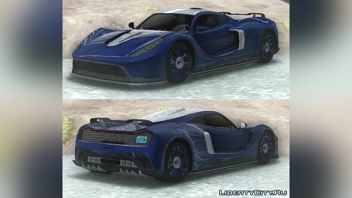 GTA 5 شيفال تايبان / جي تي إيه سان أندرياس