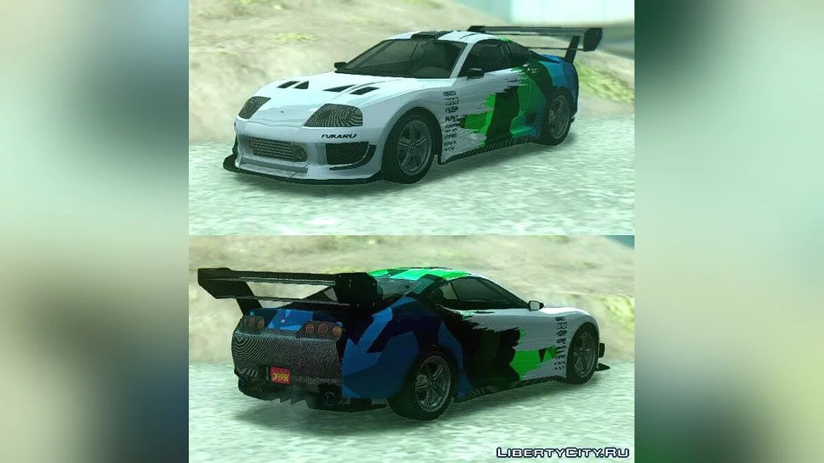 GTA 5 Dinka Jester Classic [R2] / GTA San Andreas