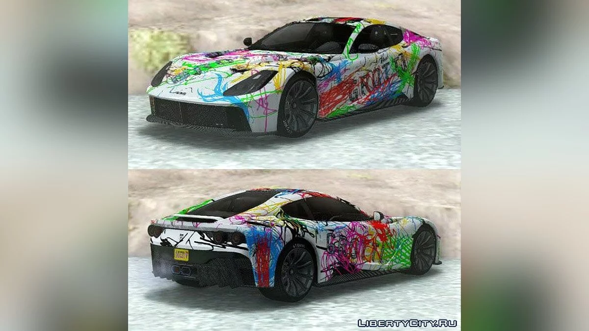 GTA 5 Grotti Itali GTO / GTA San Andreas
