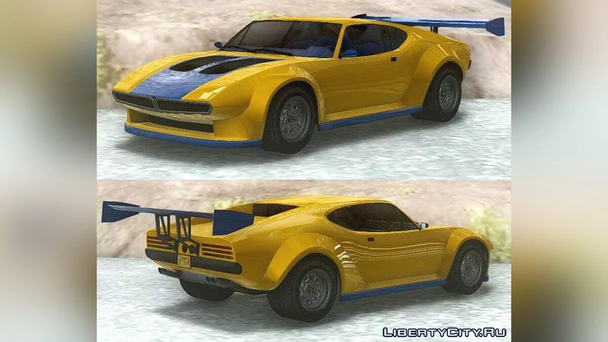 GTA 5 Lampadati Viseris / GTA San Andreas