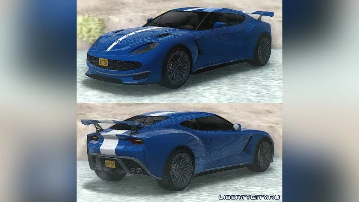 GTA 5 أوسيلوت باريا / جي تي إيه سان أندرياس