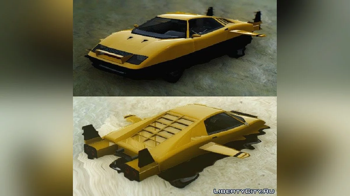 GTA 5 Ocelot Stromberg V2 / GTA San Andreas