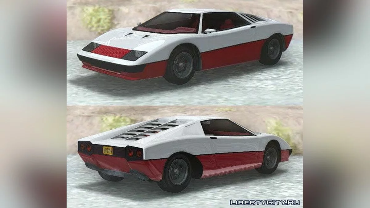 GTA 5 Ocelot Stromberg V2 / GTA San Andreas