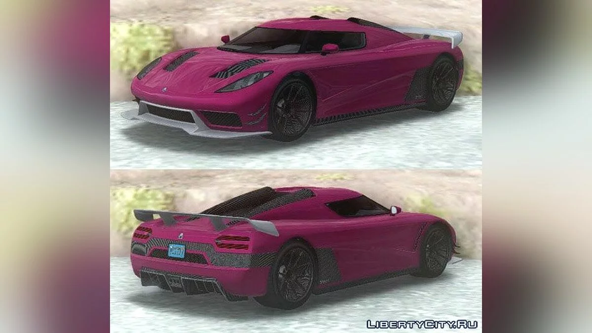 GTA 5 أوفر فلويد إنتيتي XXR / جي تي إيه سان أندرياس