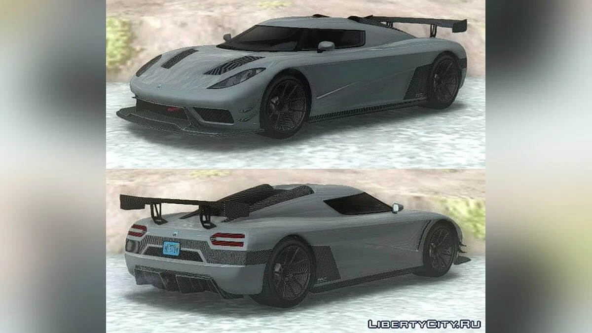 GTA 5 أوفر فلويد إنتيتي XXR / جي تي إيه سان أندرياس