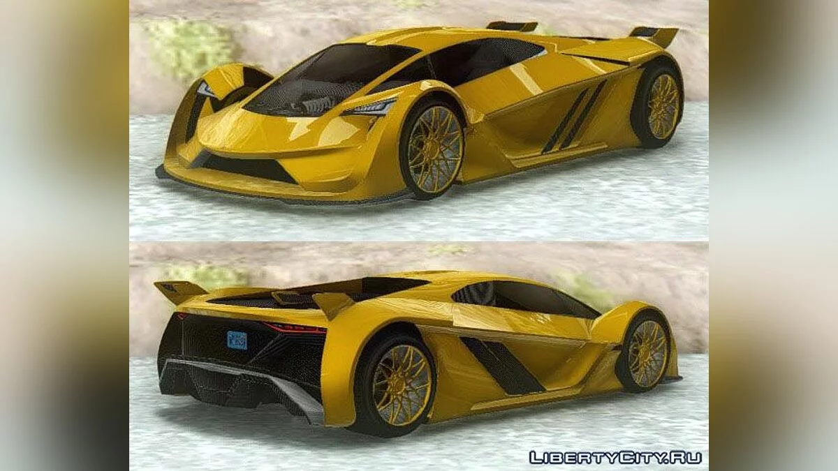 GTA 5 Pegassi Tezeract / GTA San Andreas