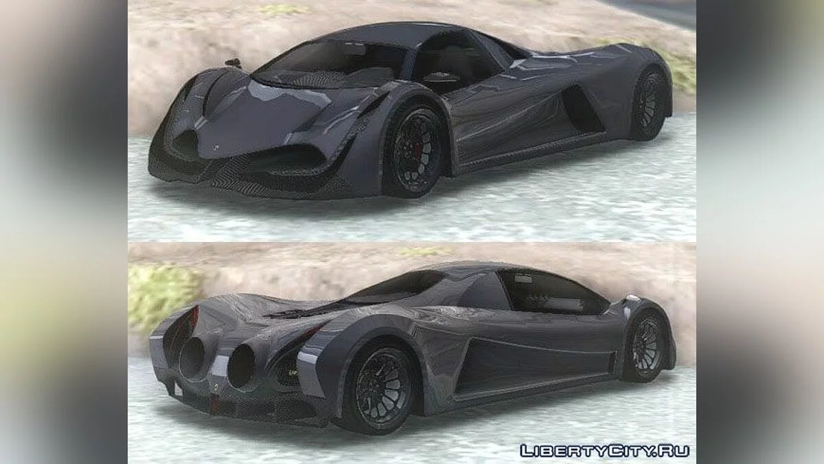 GTA 5 Principe Deveste Eight / GTA San Andreas