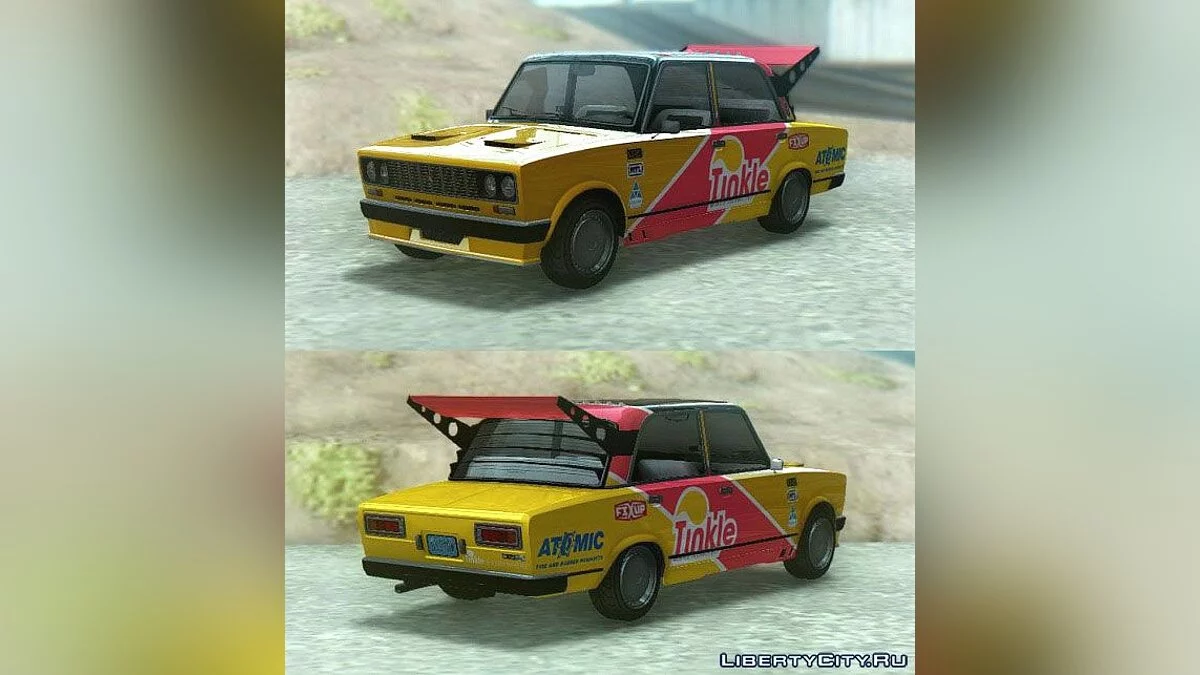 GTA 5 RUNE Cheburek / GTA San Andreas