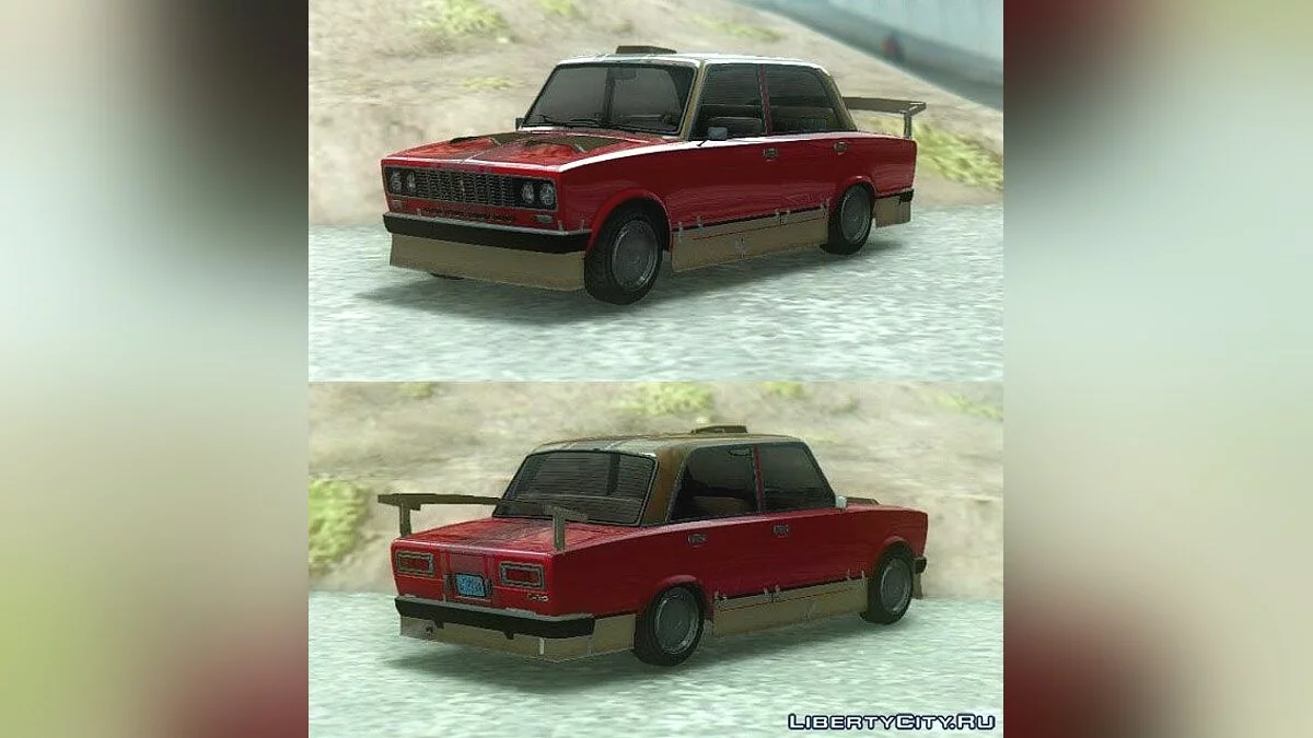 GTA 5 RUNE Cheburek / GTA San Andreas