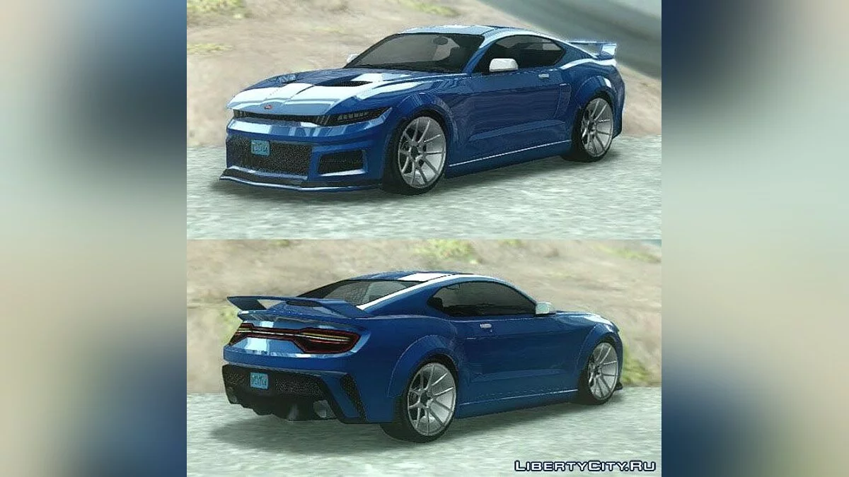 GTA 5 Vapid Dominator GTX / GTA San Andreas