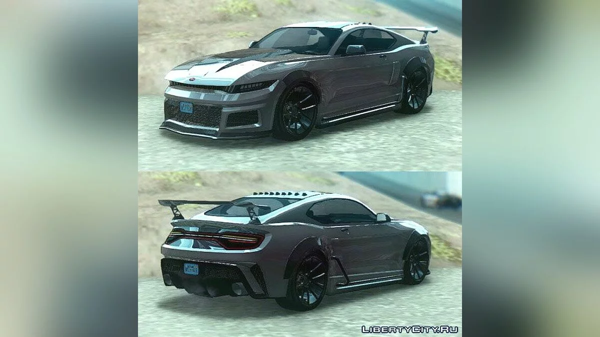 GTA 5 Vapid Dominator GTX / GTA San Andreas