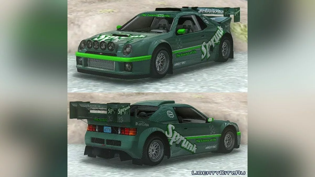 GTA 5 فابيد GB200 / جي تي إيه سان أندرياس