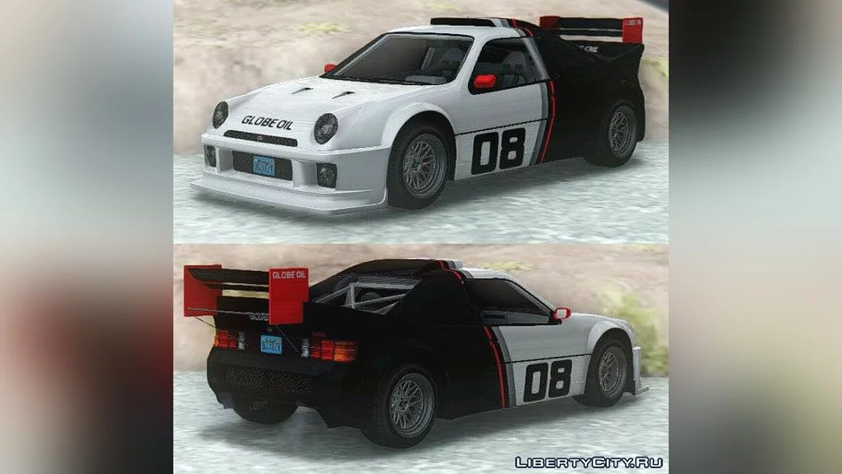 GTA 5 فابيد GB200 / جي تي إيه سان أندرياس