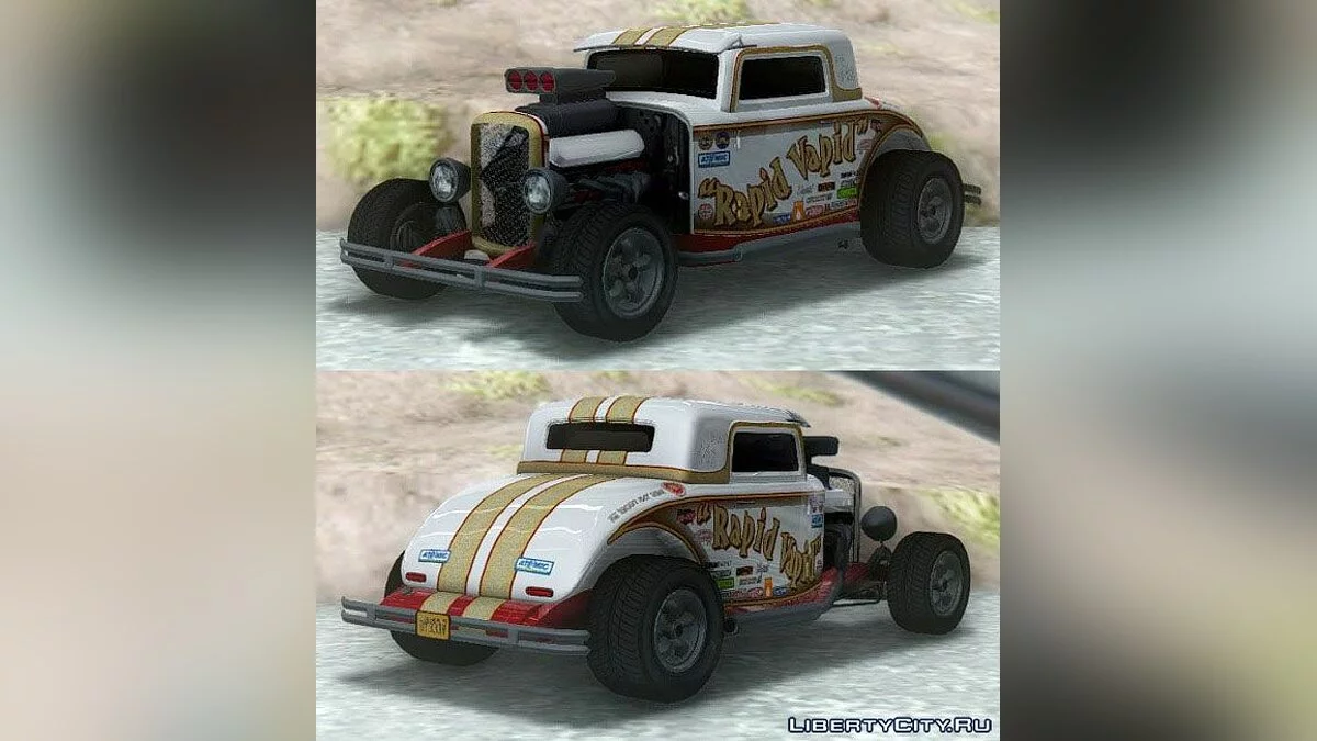 GTA 5 Vapid Hustler / GTA San Andreas