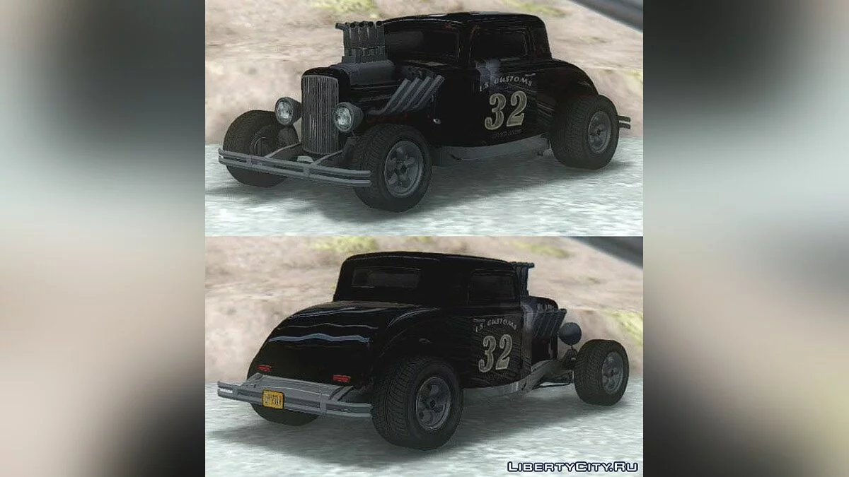 GTA 5 Vapid Hustler / GTA San Andreas