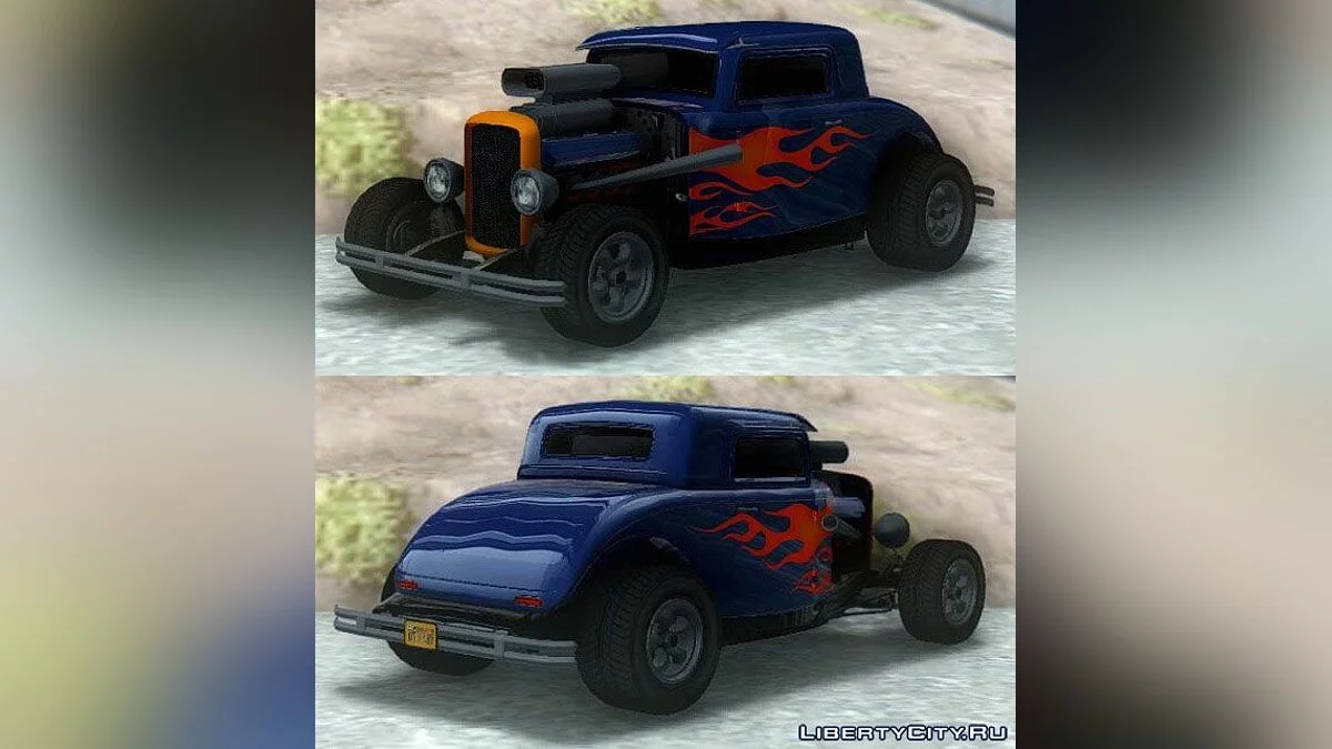 GTA 5 Vapid Hustler / GTA San Andreas