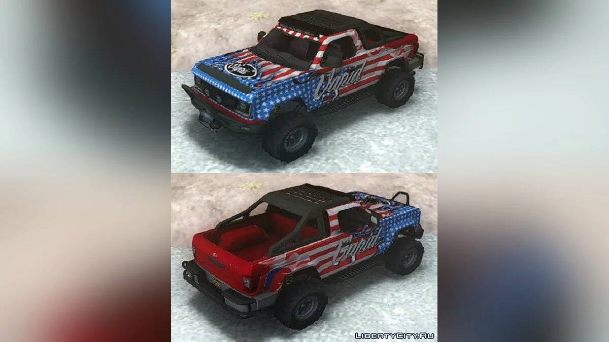 GTA 5 فابيد رياتا / جي تي إيه سان أندرياس