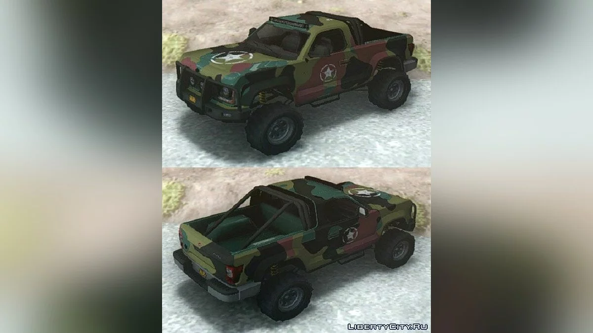 GTA 5 فابيد رياتا / جي تي إيه سان أندرياس