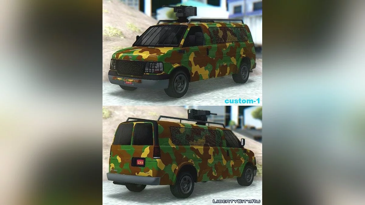GTA 5 Vapid Speedo Custom & Armored / GTA San Andreas