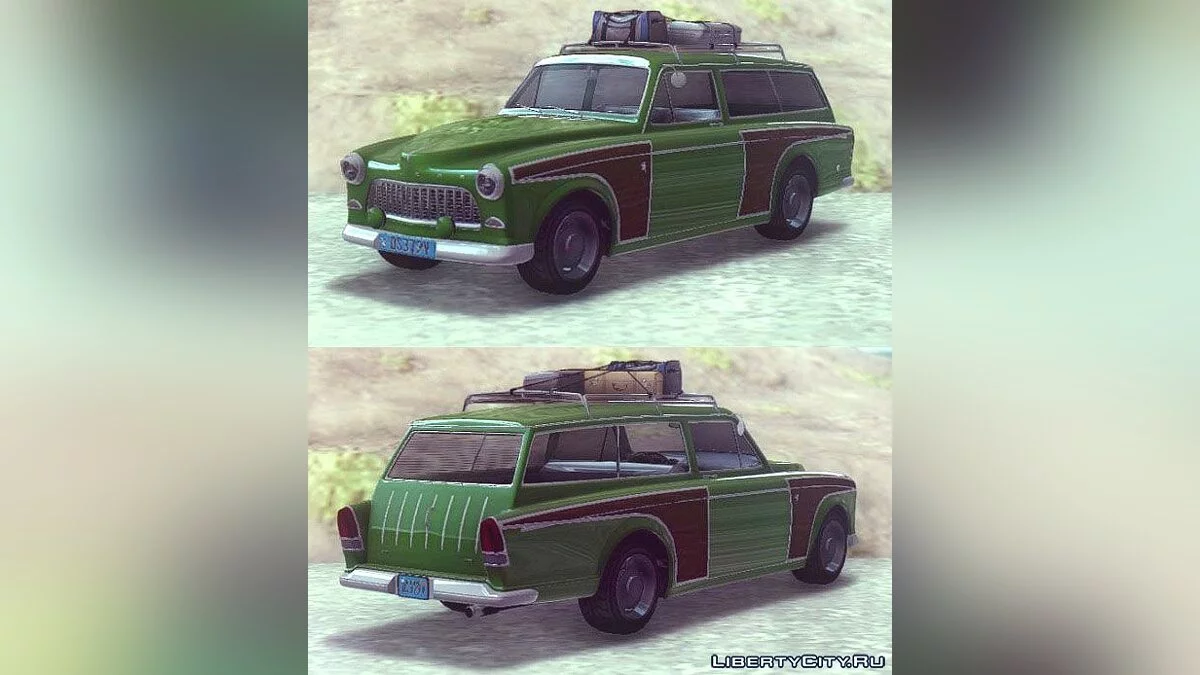 GTA 5 Vulcar Fagaloa / GTA San Andreas