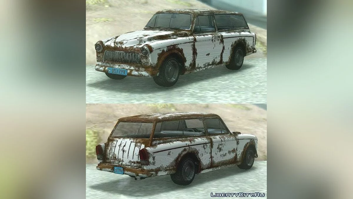 GTA 5 Vulcar Fagaloa / GTA San Andreas