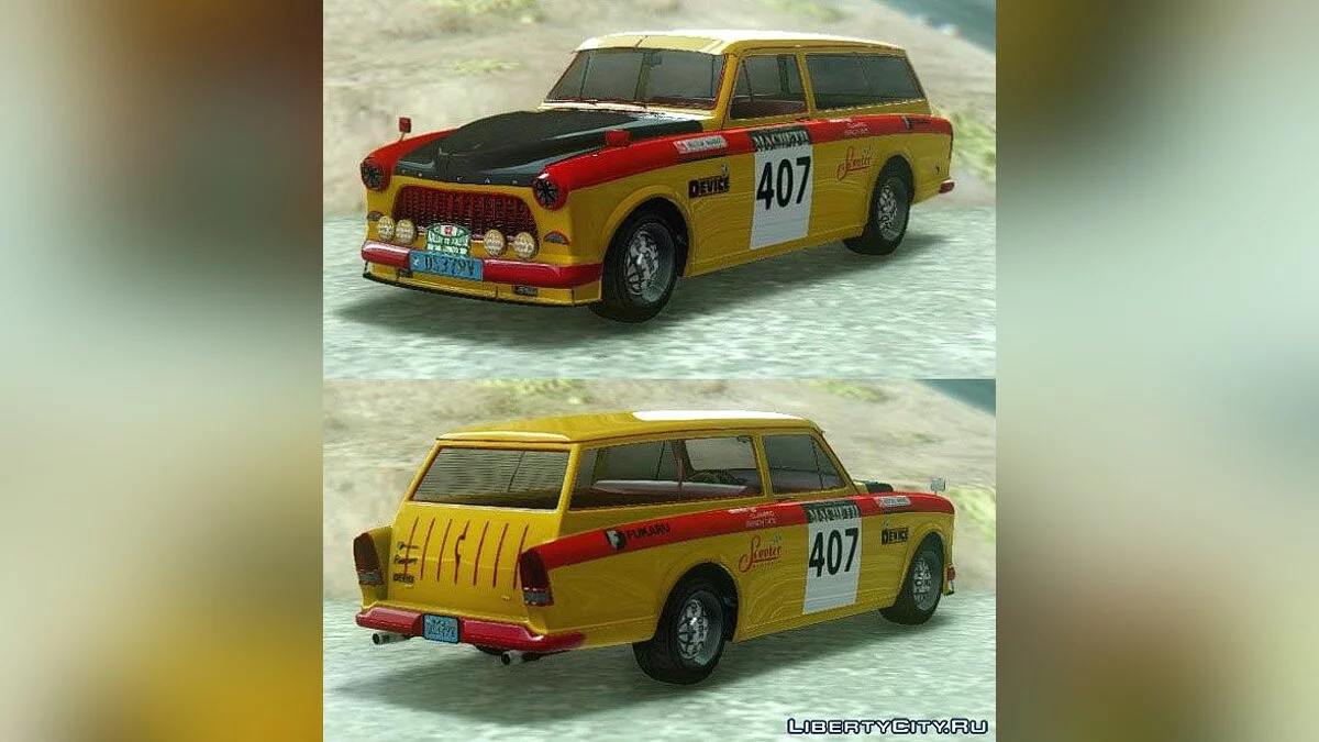 GTA 5 Vulcar Fagaloa / GTA San Andreas