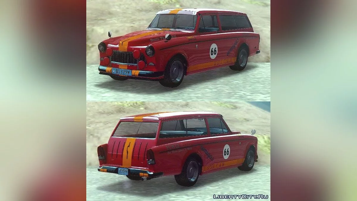 GTA 5 Vulcar Fagaloa / GTA San Andreas