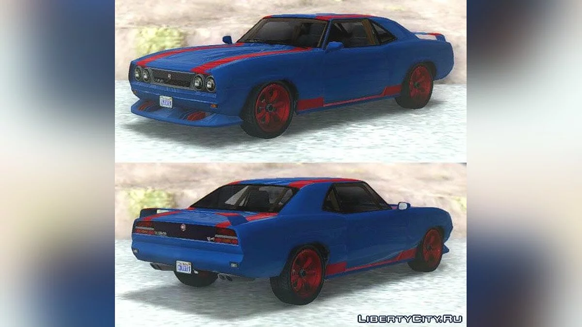 GTA 5 Declasse Vigero Eagle / GTA San Andreas