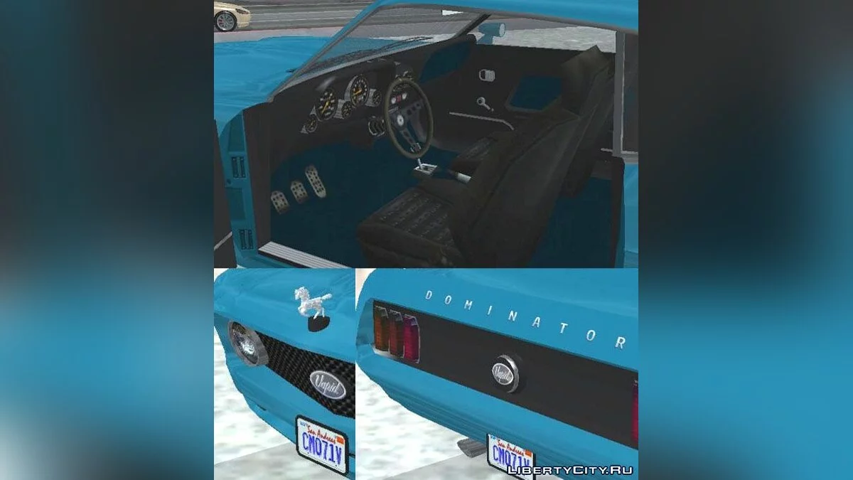 GTA 5 Vapid Dominator Classic / GTA San Andreas