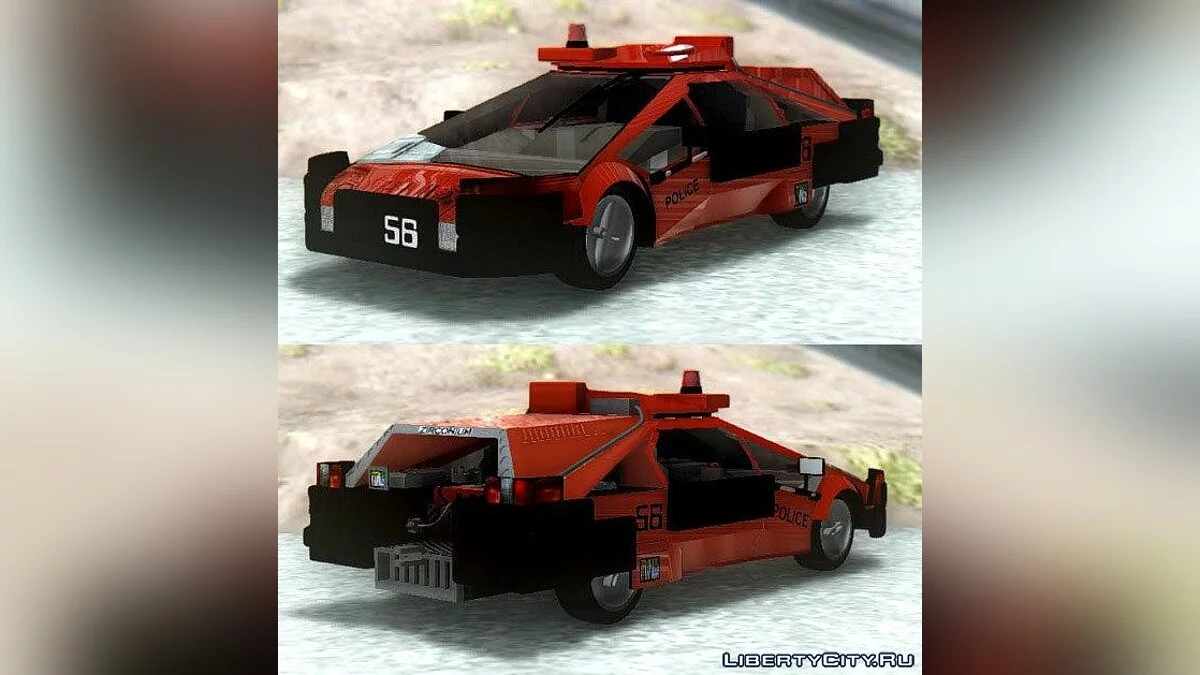 GTA V-ar Zirconium Weaver / GTA San Andreas
