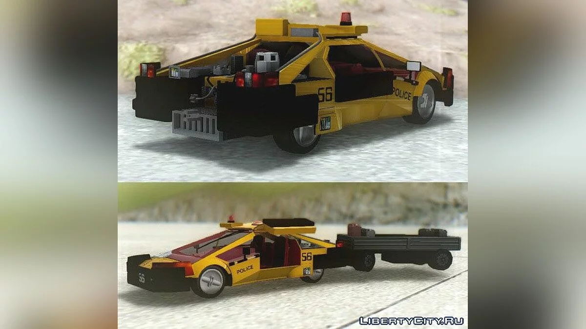 GTA V-ar Zirconium Weaver / GTA San Andreas