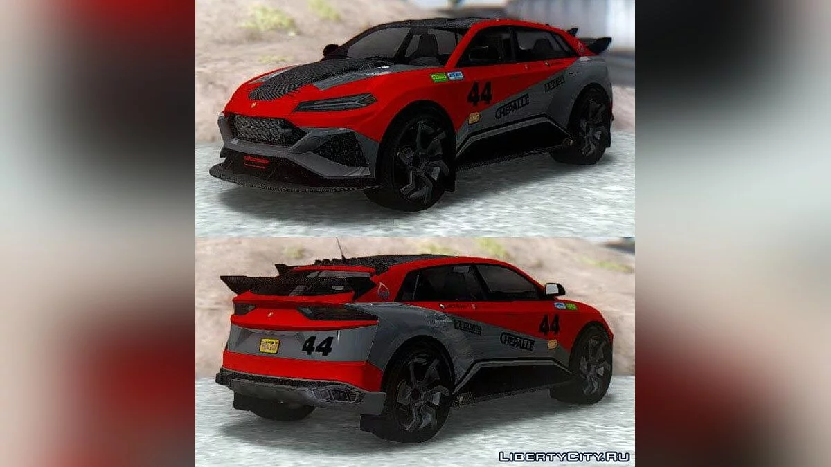 Pegassi Toros من GTA 5 / جي تي إيه سان أندرياس