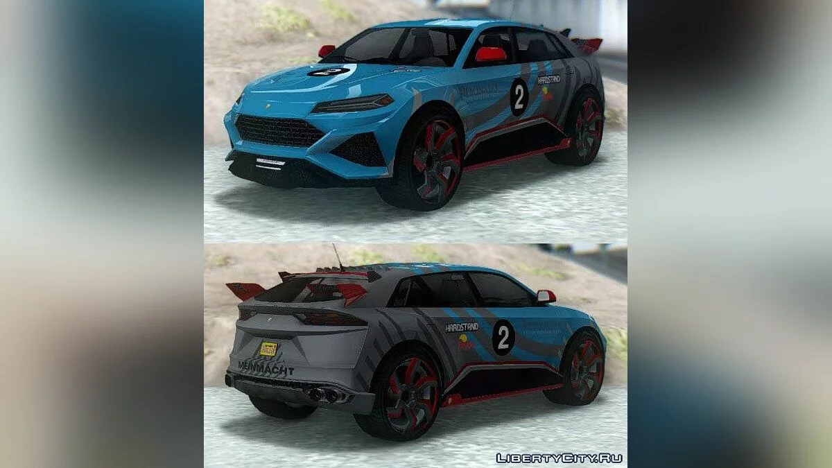 Pegassi Toros من GTA 5 / جي تي إيه سان أندرياس