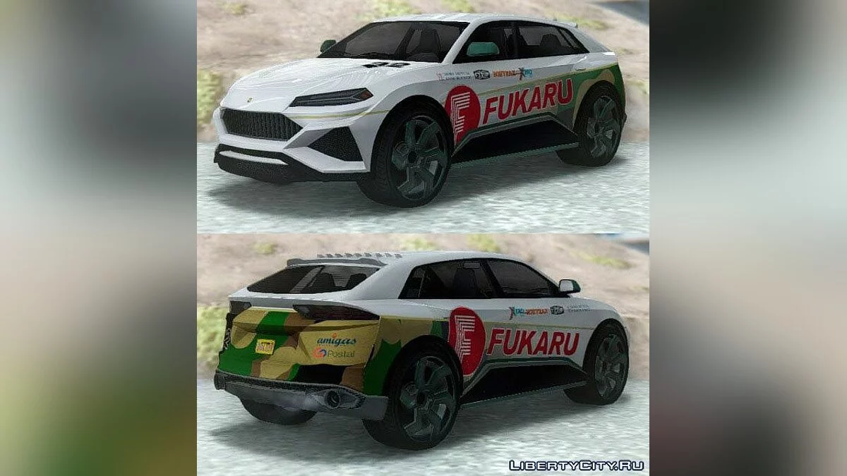 Pegassi Toros من GTA 5 / جي تي إيه سان أندرياس