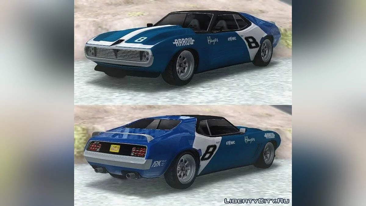 GTA 5中的Schyster Deviant / GTA San Andreas