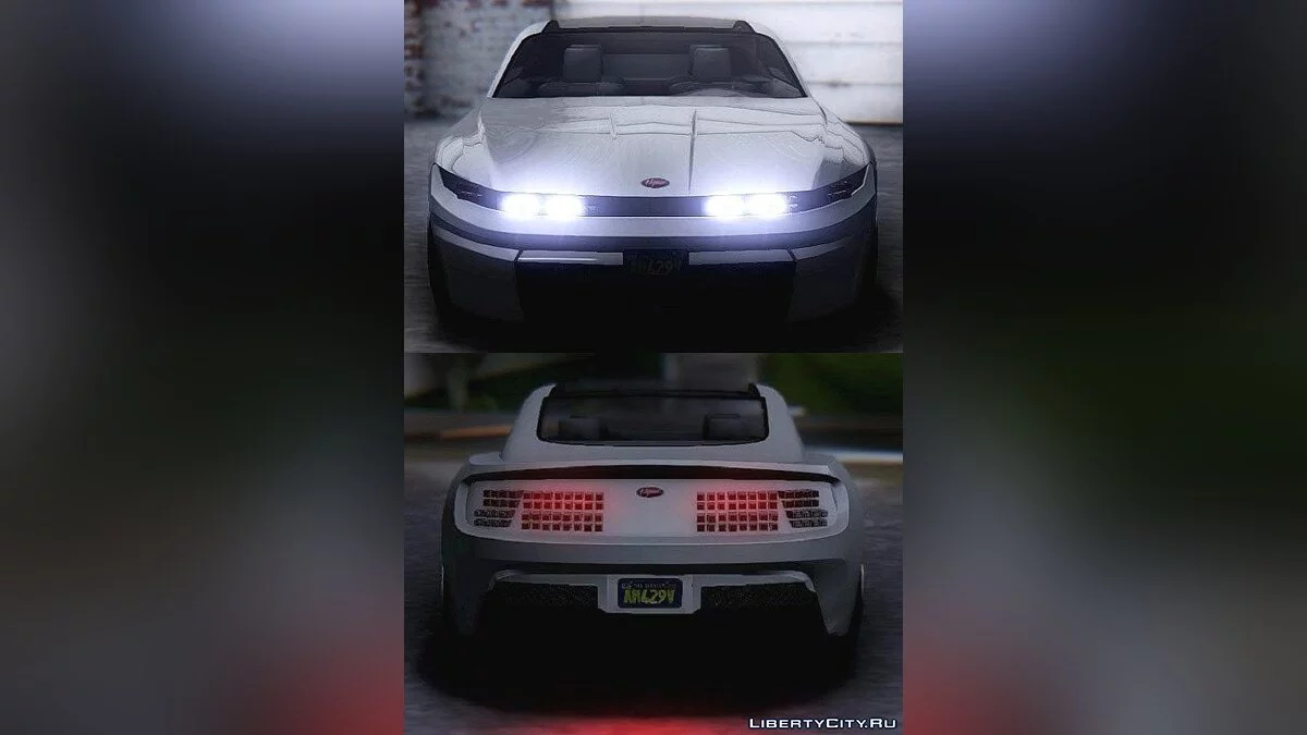 GTA 5 Vapid Torpedo / GTA San Andreas