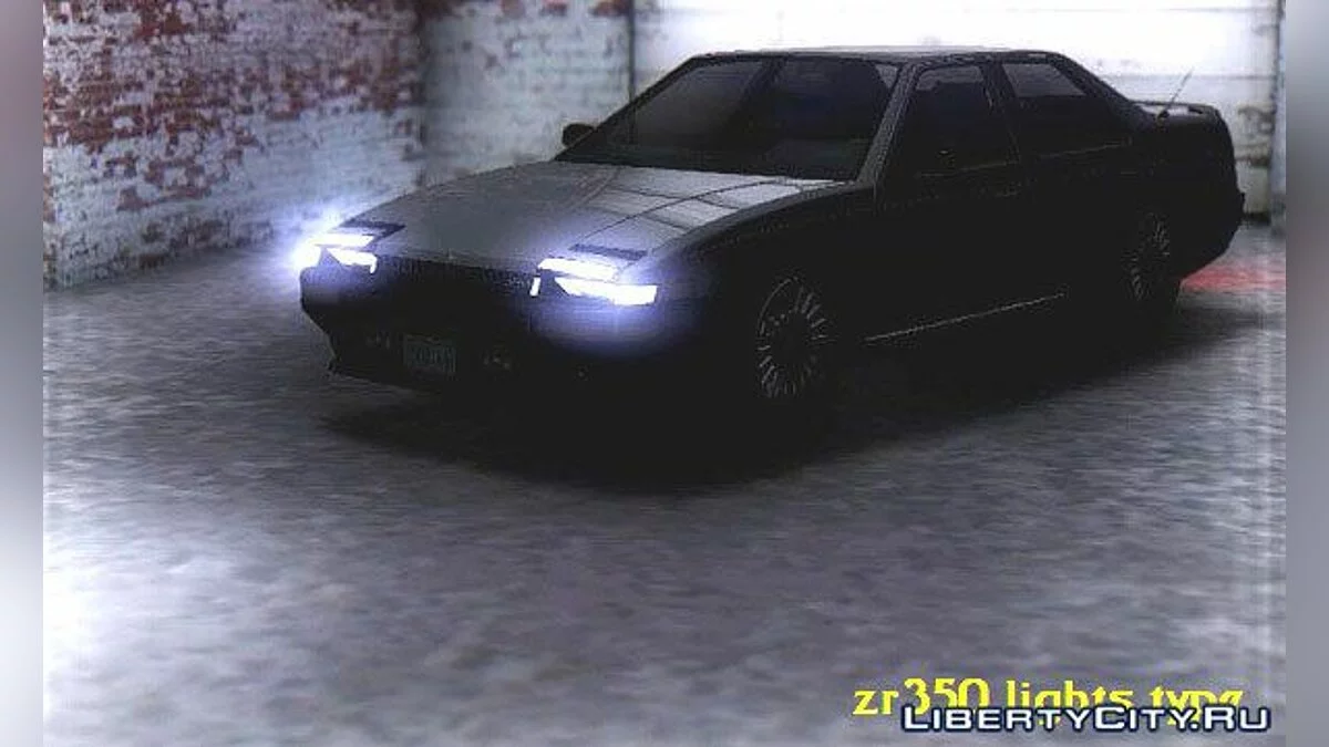 GTA IV Dinka Hakumai / GTA San Andreas